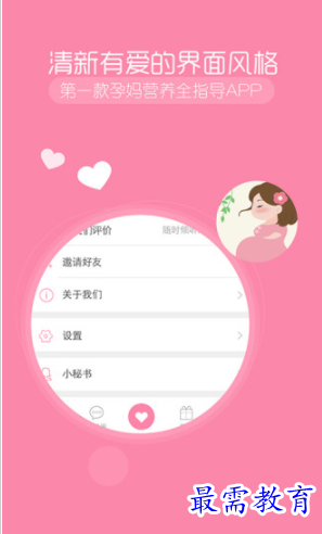 1662038992124192.png image.png