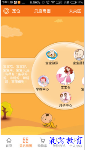 1662039308694952.png image.png