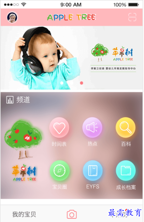 1662039381454593.png image.png