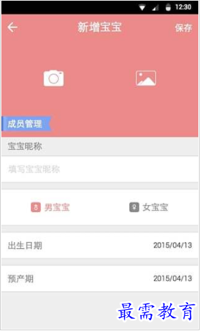 1662039424803363.png image.png