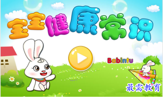 1662039445427164.png image.png