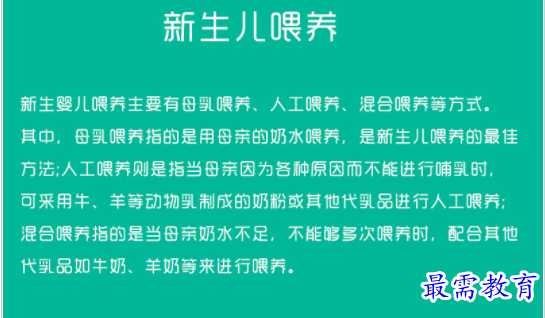1662040803546372.png image.png
