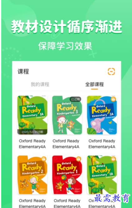 1662040889917124.png image.png