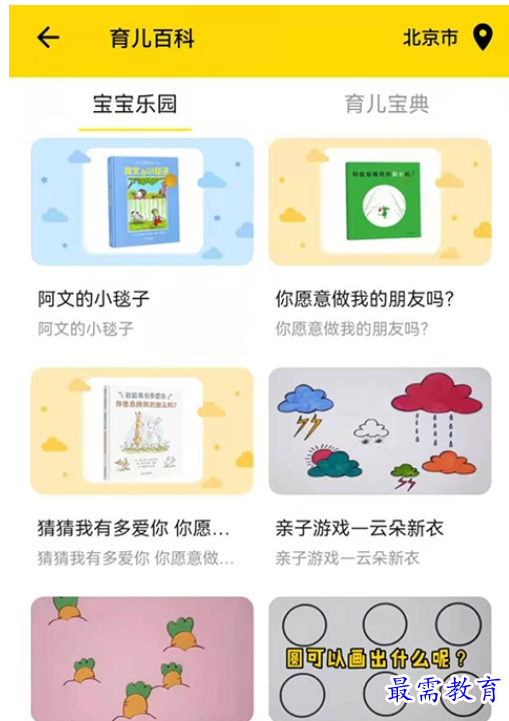 1662041311371818.png image.png