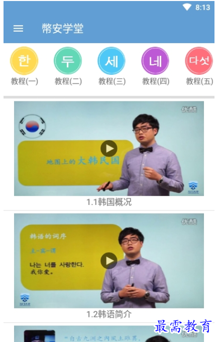 1662041838424143.png image.png