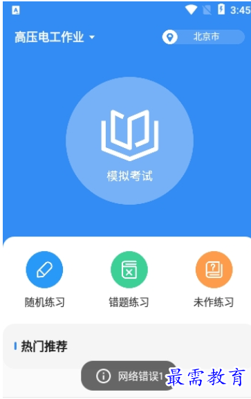 1662041858612126.png image.png