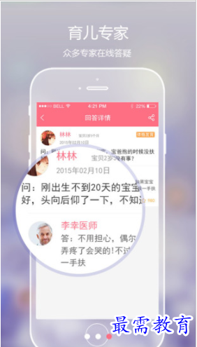 1662042990414020.png image.png