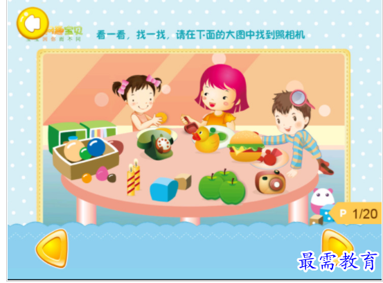 1662044425983627.png image.png