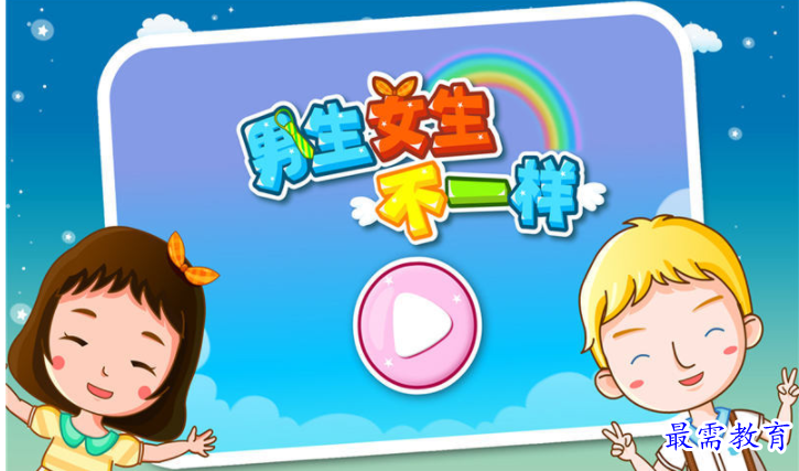 1662044801339681.png image.png