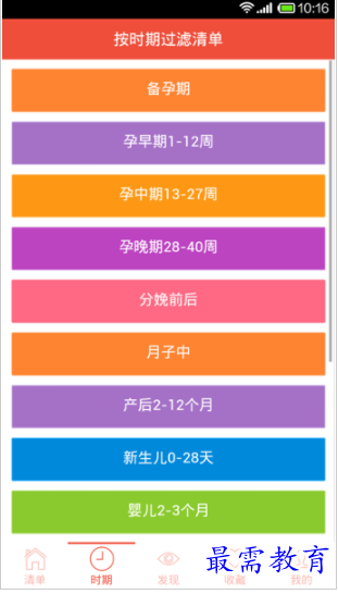 1662044908653070.png image.png