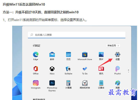 1662076531412288.png image.png