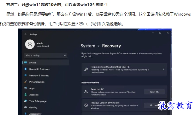 1662076554865293.png image.png