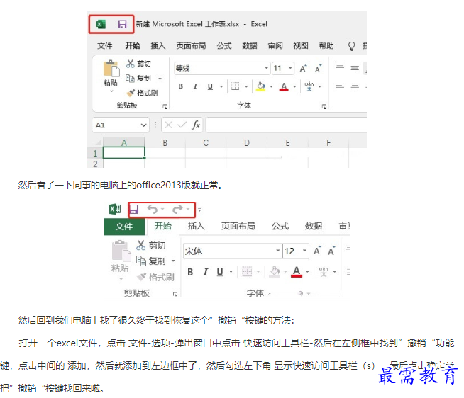 1662076652161109.png image.png