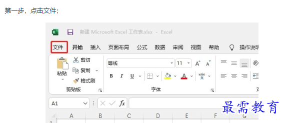 1662076657939324.png image.png