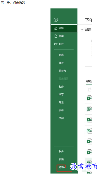 1662076663459645.png image.png