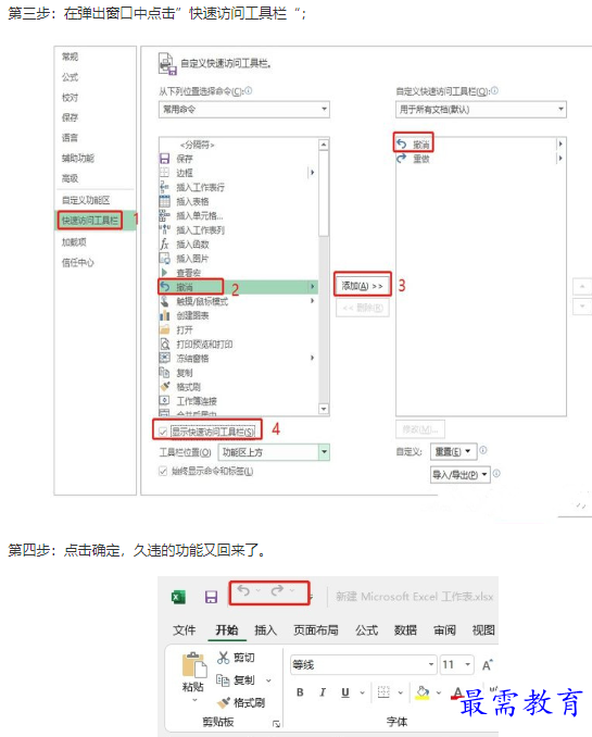 1662076668564293.png image.png
