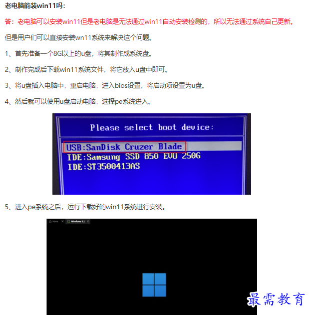 1662076687813972.png image.png
