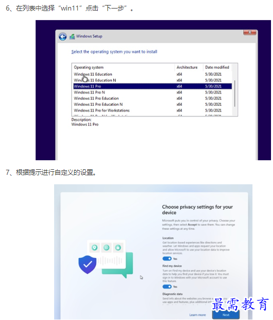 1662076692737995.png image.png