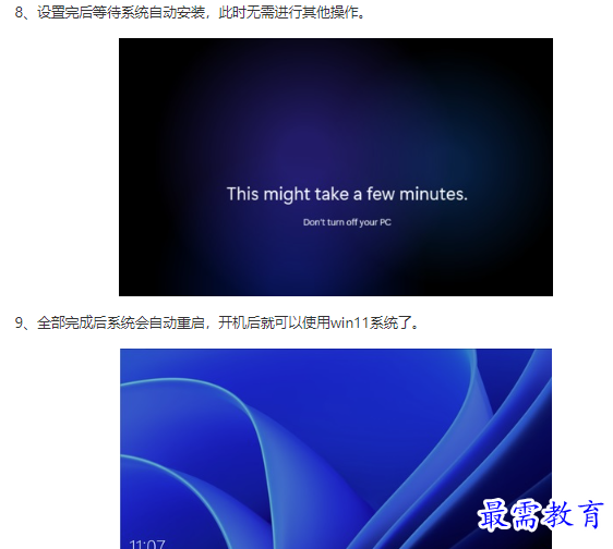 1662076696118611.png image.png