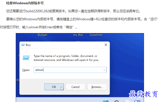 1662076710114038.png image.png