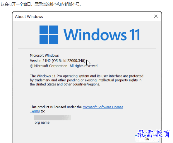 1662076715979836.png image.png