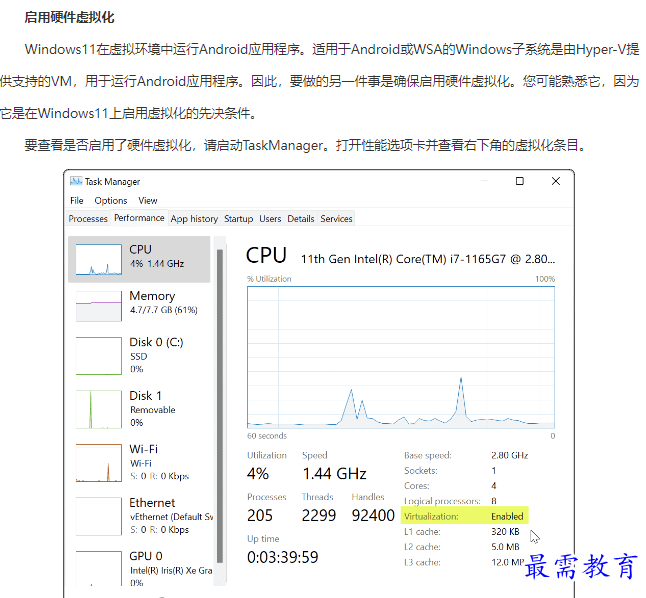 1662076721234540.png image.png