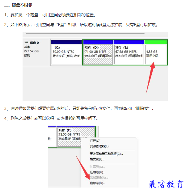 1662077170100594.png image.png