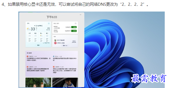 1662077198726123.png image.png