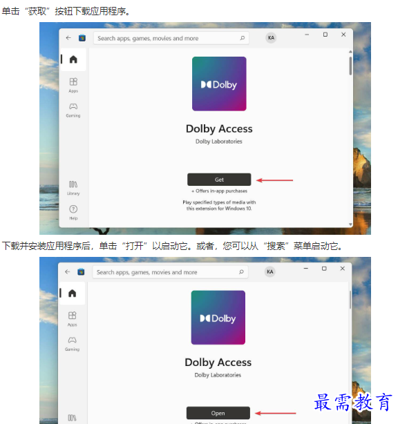 1662077310397709.png image.png