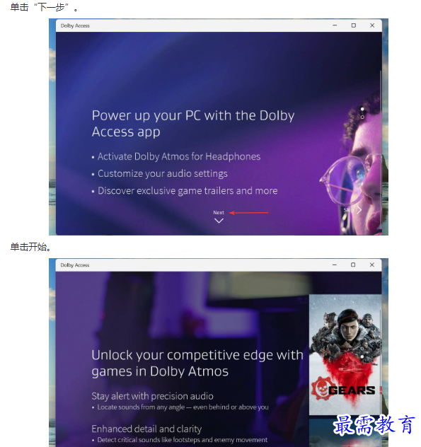 1662077315214885.png image.png