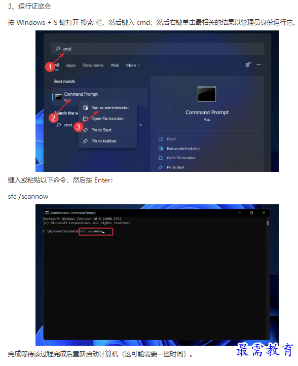 1662077341188019.png image.png