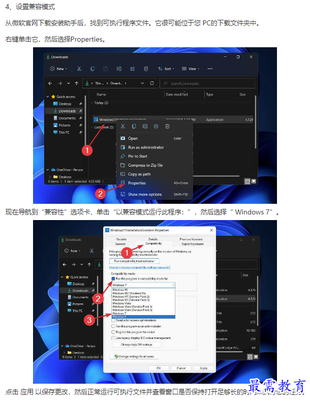 1662077348598993.png image.png