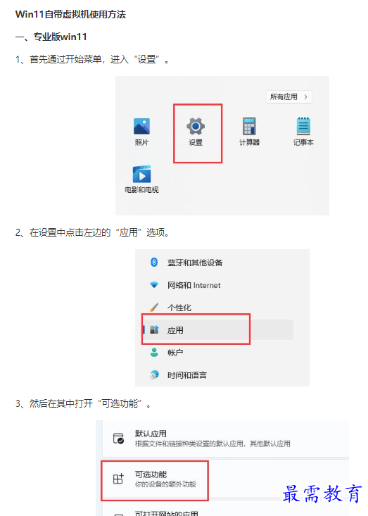 1662077473656674.png image.png