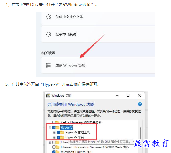 1662077487638977.png image.png
