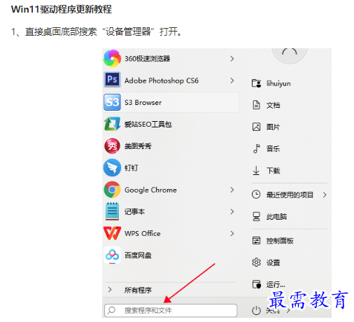 1662077628760616.png image.png