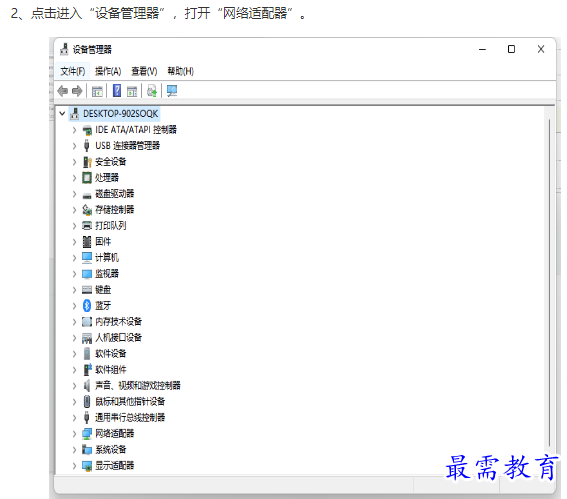 1662077648296608.png image.png