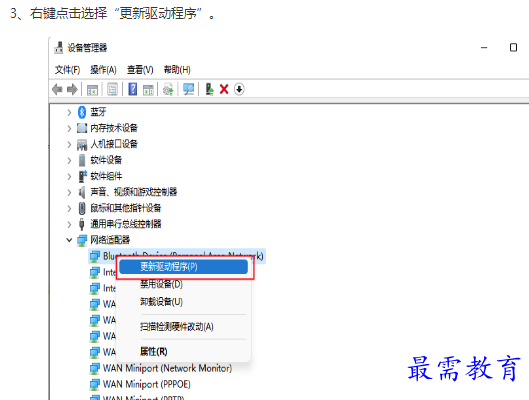 1662077654398969.png image.png