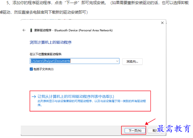 1662077669898086.png image.png