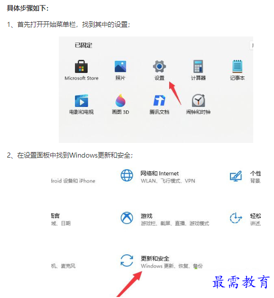 1662077837365998.png image.png