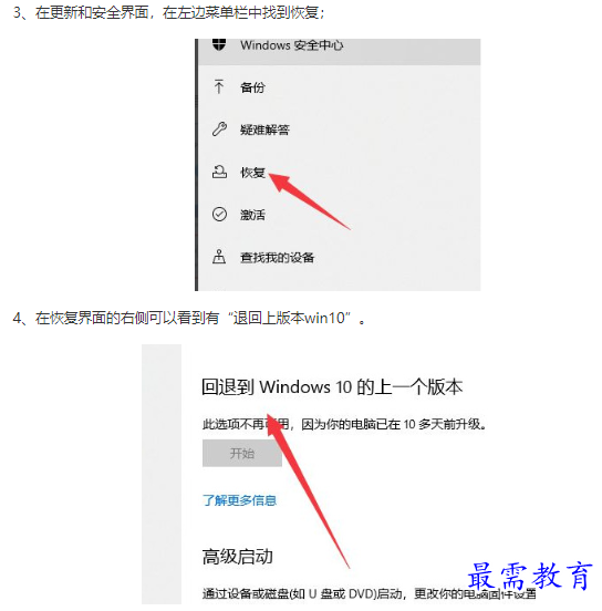 1662077843956223.png image.png
