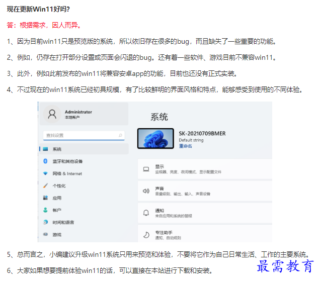 1662077857440971.png image.png
