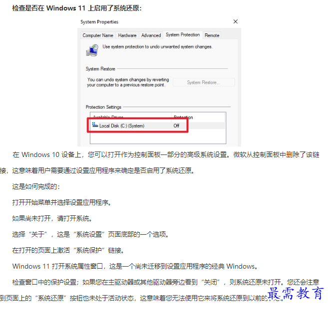 1662077979156462.png image.png