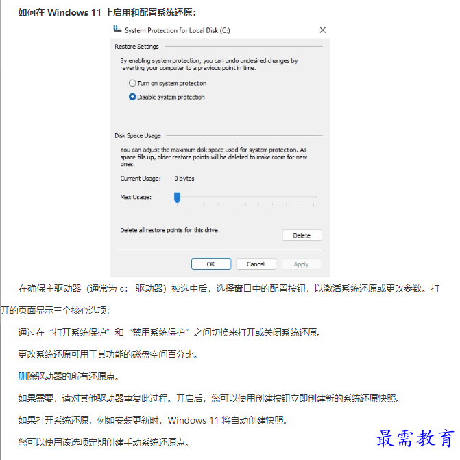 1662077985830497.png image.png