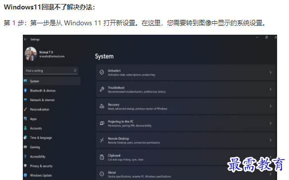 1662078069567689.png image.png