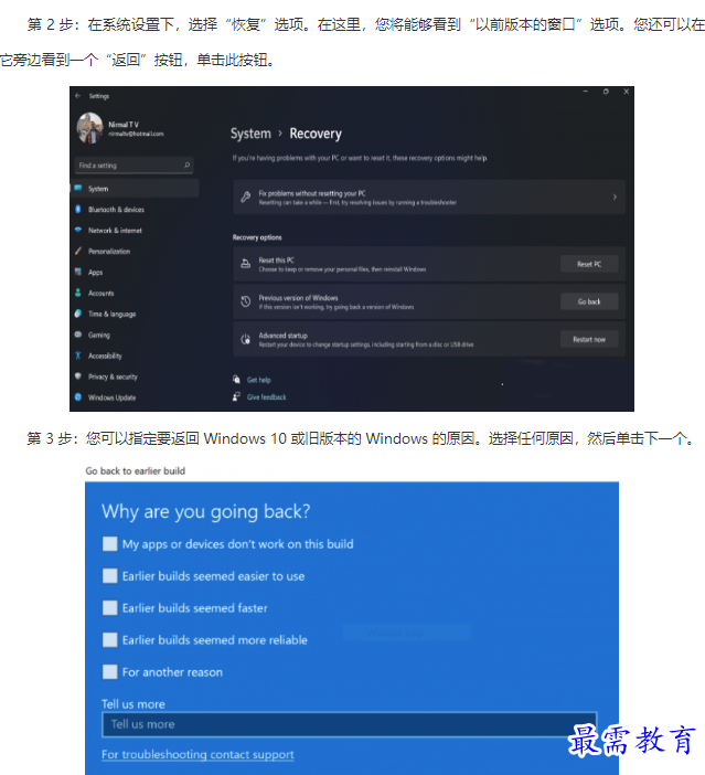 1662078075339327.png image.png