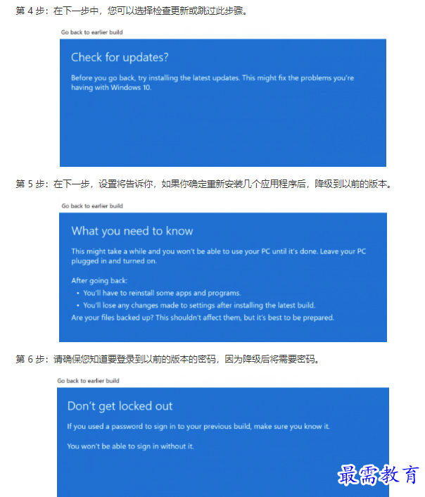 1662078080342116.png image.png
