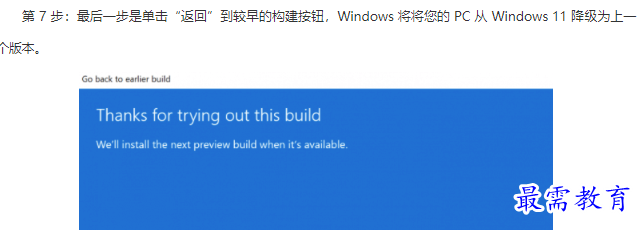1662078084182859.png image.png