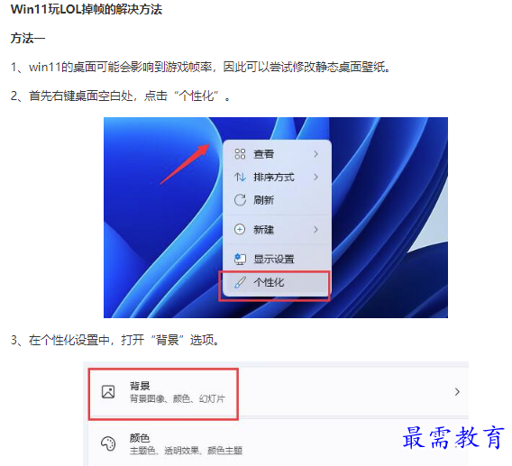 1662078219459240.png image.png
