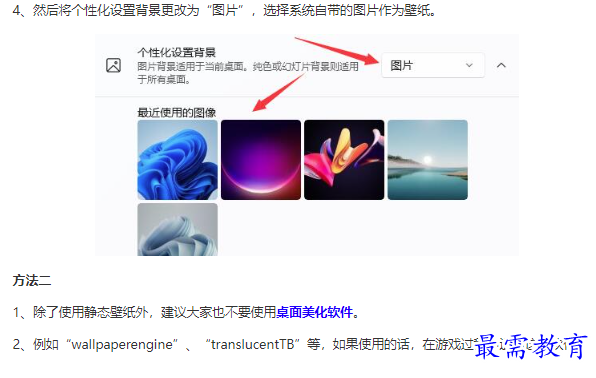 1662078223608017.png image.png