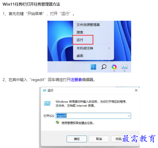 1662078242202125.png image.png